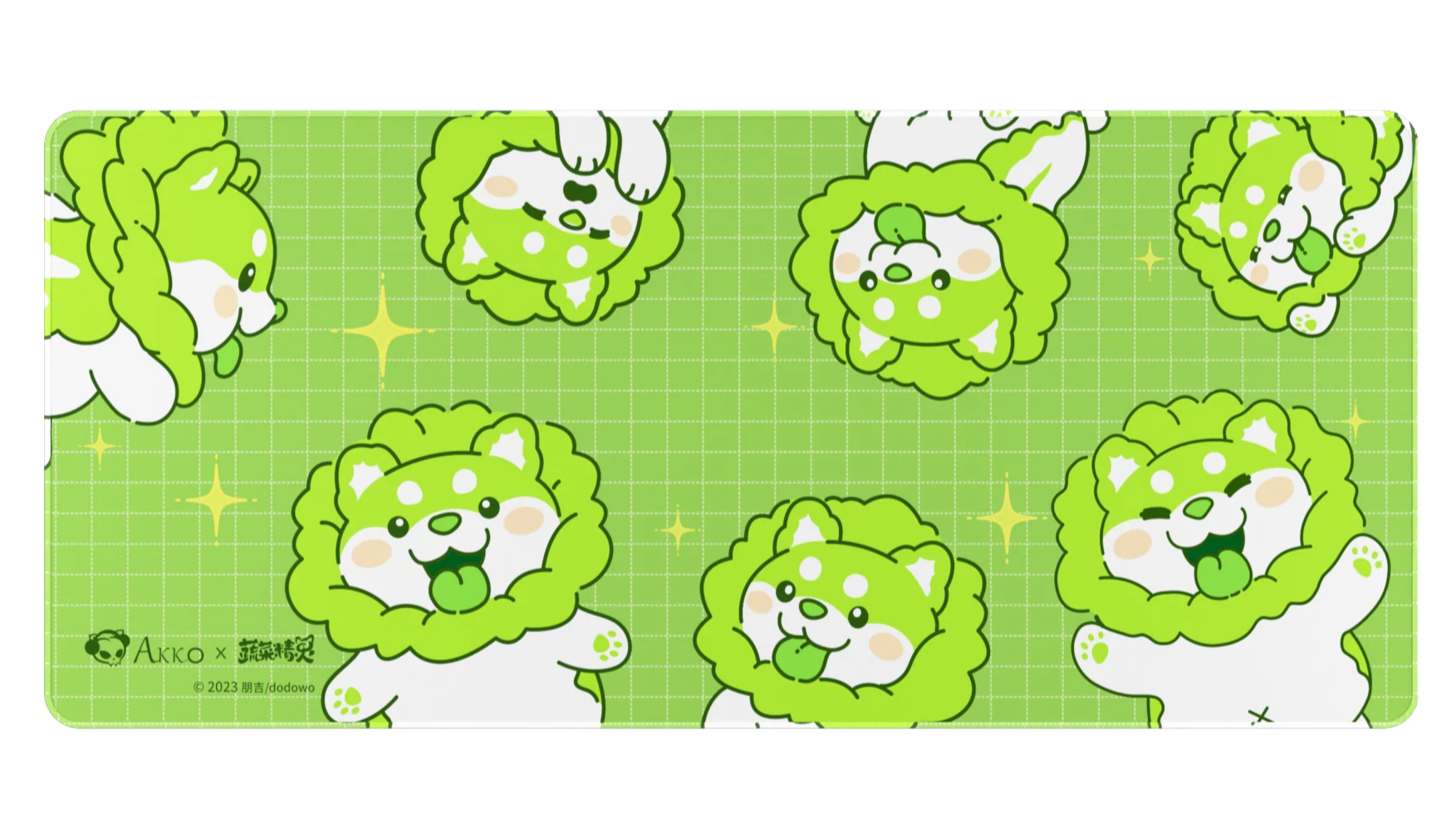 Mousepad Cabbage Dog 900 x 400 x 3 mm