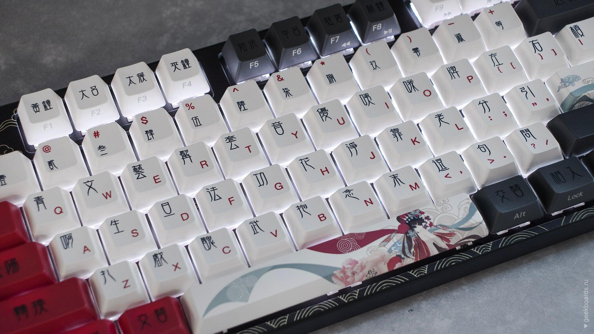 Varmilo Beijing Opera 108 ANSI - Geekboards