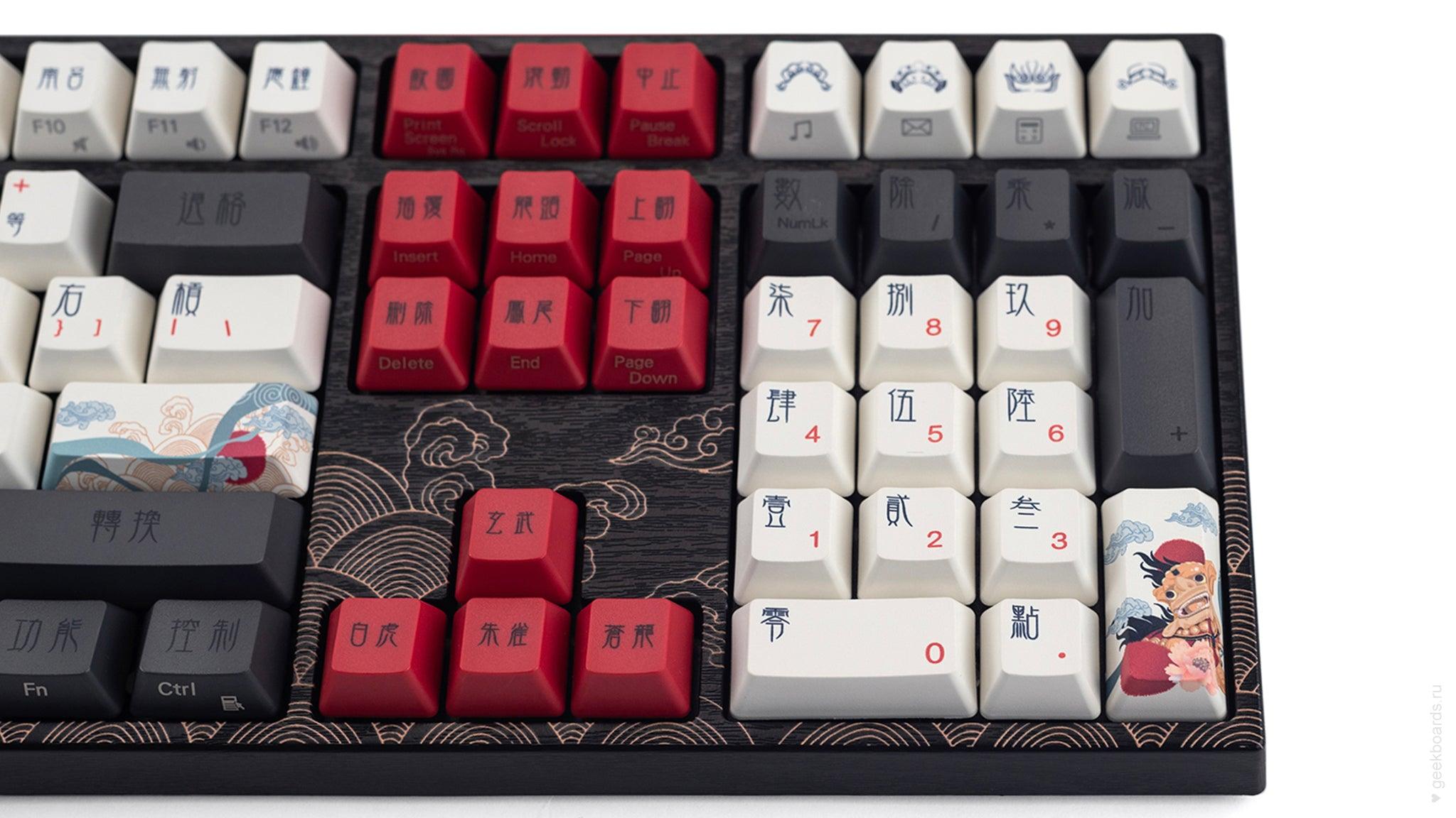 Varmilo Beijing Opera 108 ANSI - Geekboards