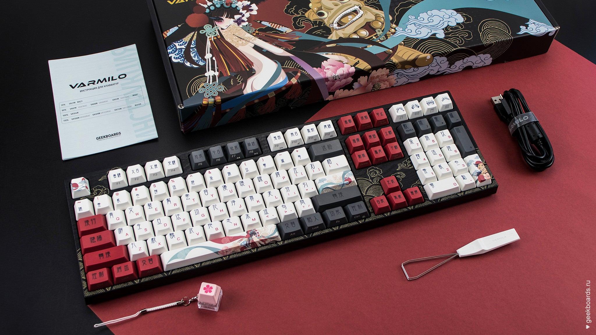 Varmilo Beijing Opera 108 ANSI - Geekboards