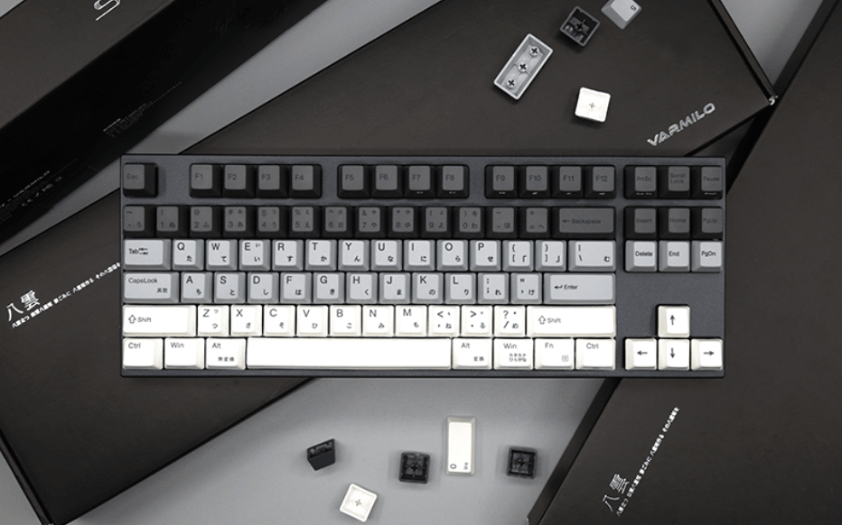 Varmilo Yakumo 87 ANSI - Geekboards