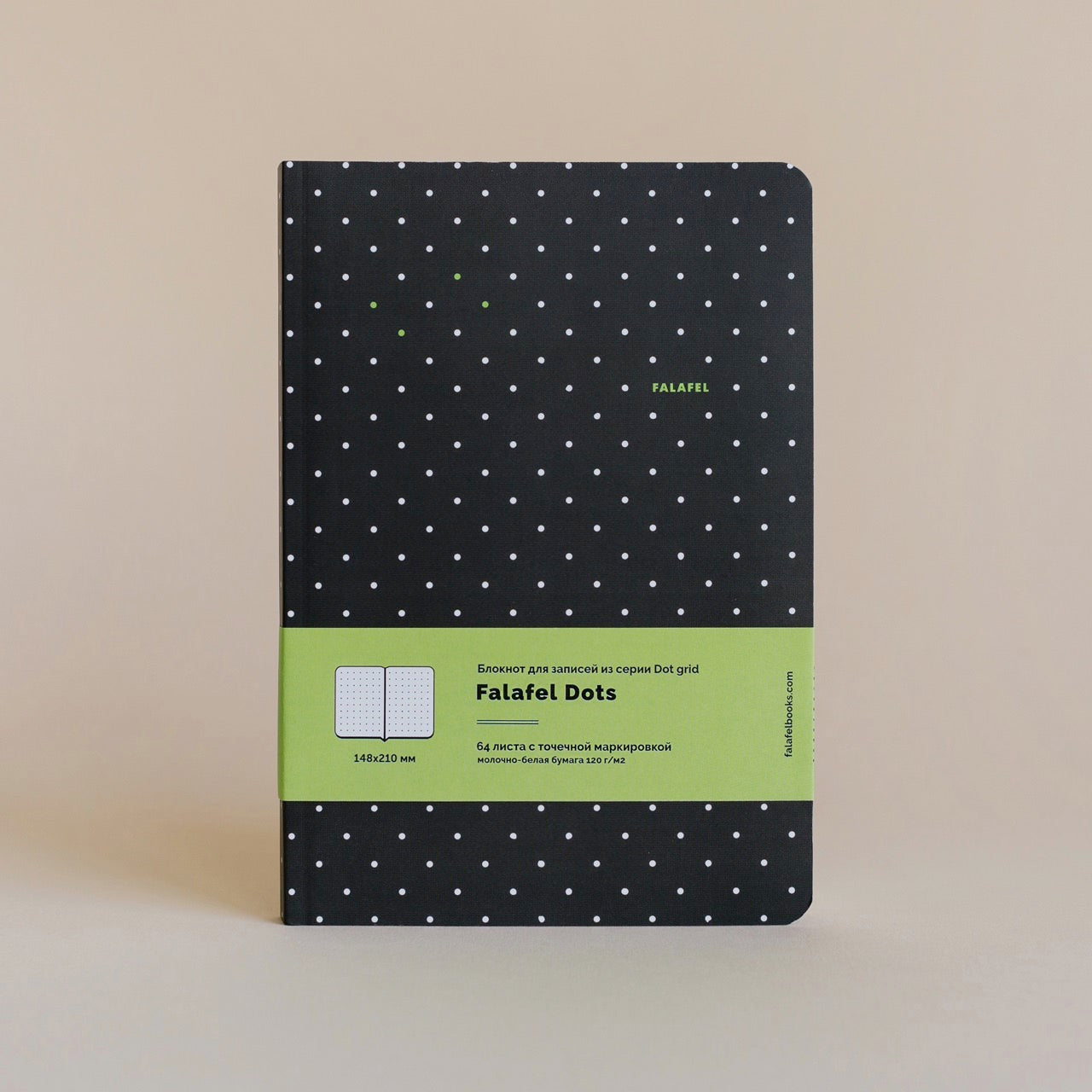 Journal Falafel A5 Dot Grid Series