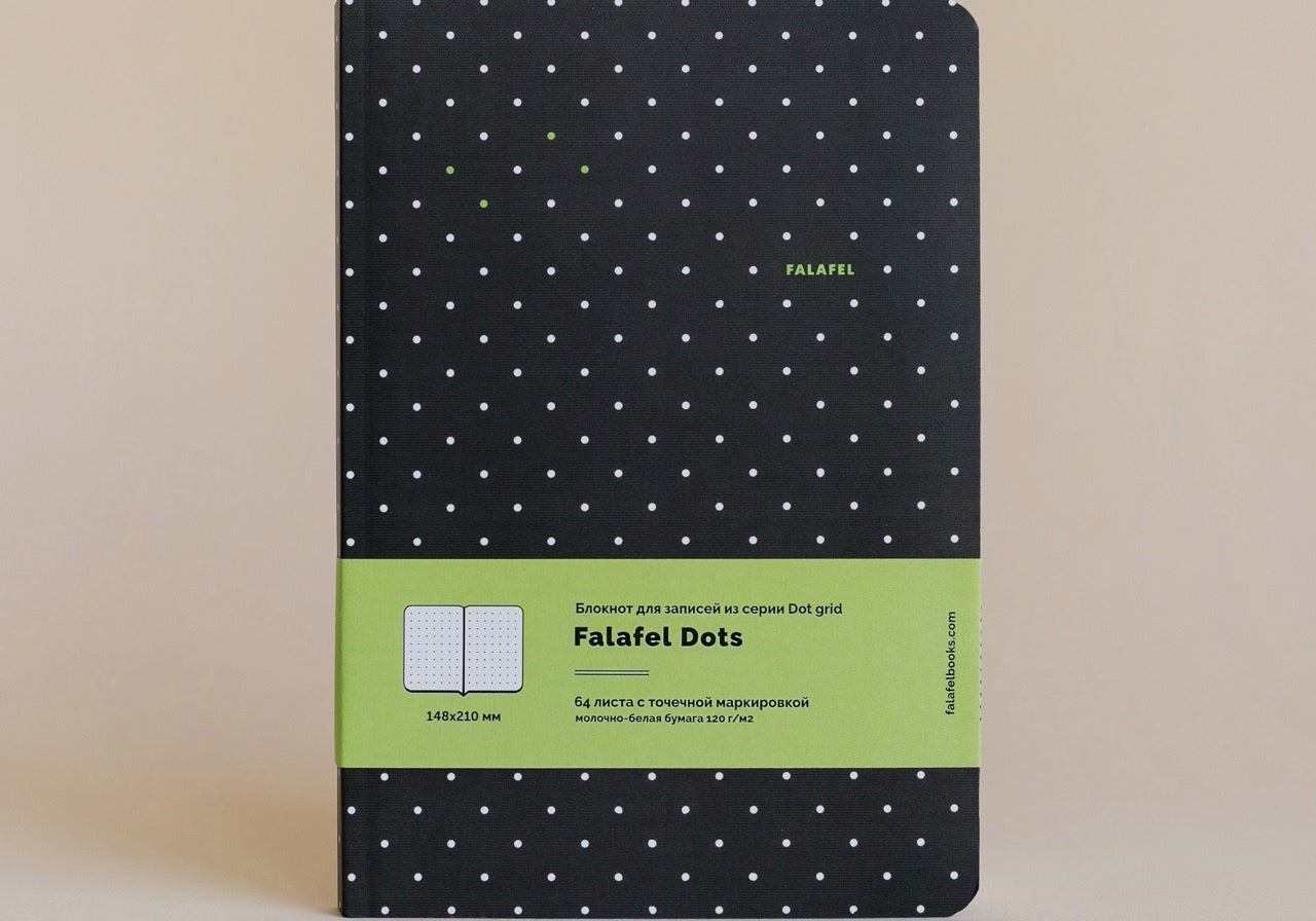 Journal Falafel A5 Dot Grid Series