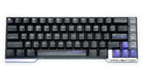 Varmilo Victory VYU67 ANSI