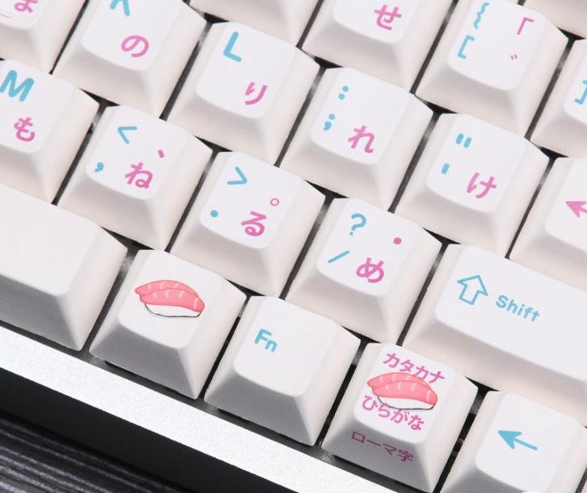 EnjoyPBT Sushi Gapanese Keycaps Set - Geekboards