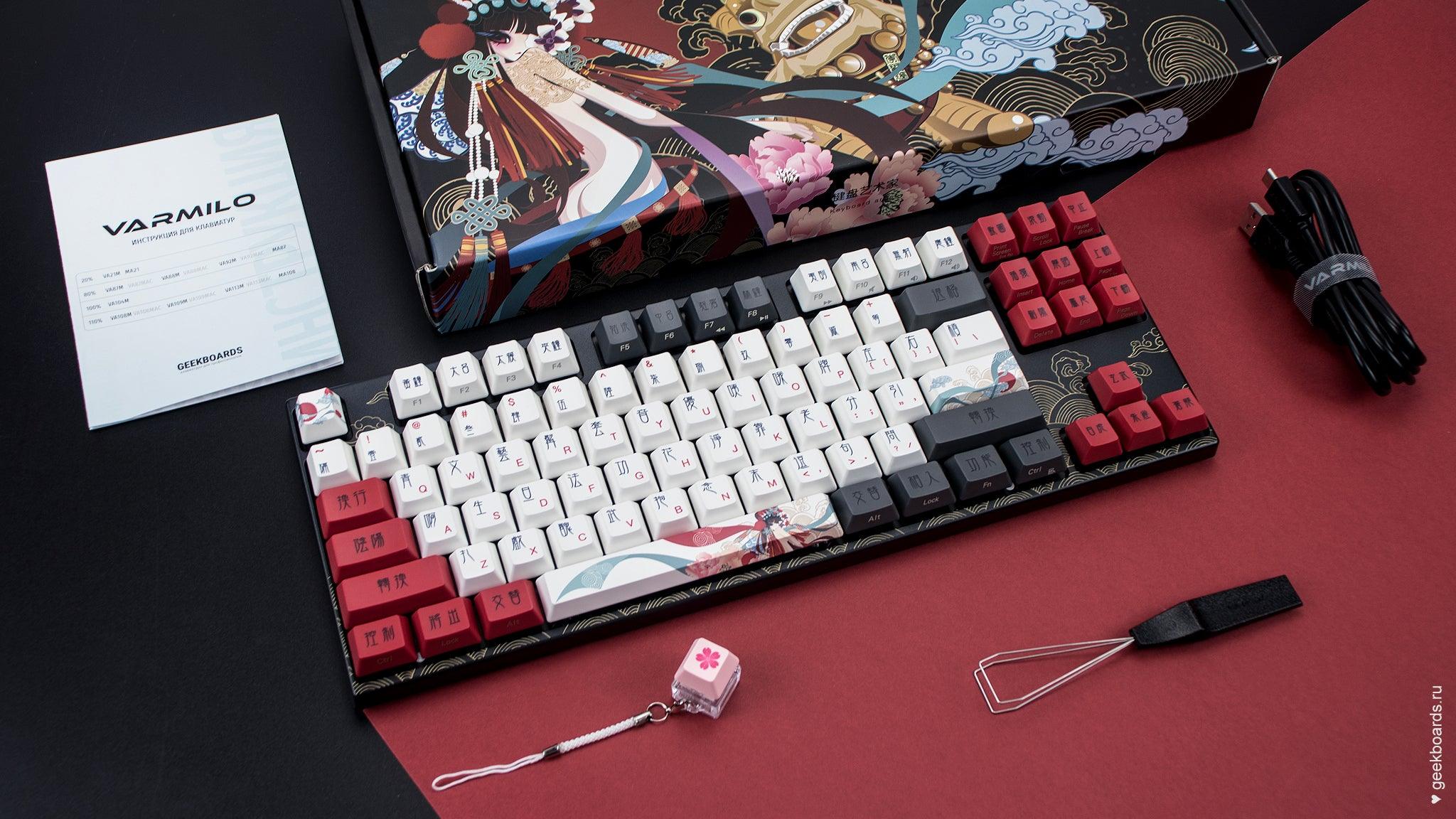 Varmilo Beijing Opera 87 ANSI - Geekboards